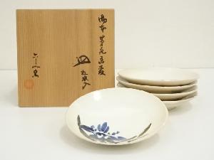 六兵衛窯造　御本草花画変皿5客（共箱）